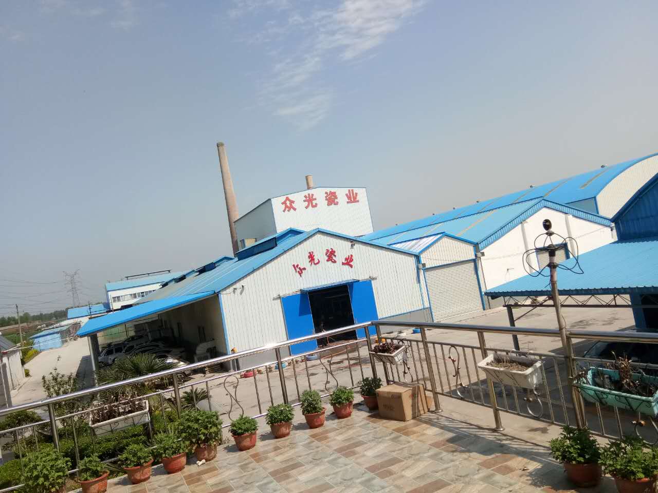 焦作市眾光耐酸瓷業(yè)有限公司耐酸磚、盲道磚、陶瓷透水磚生產(chǎn)廠家每日文化之“茶與酒”的文明對話